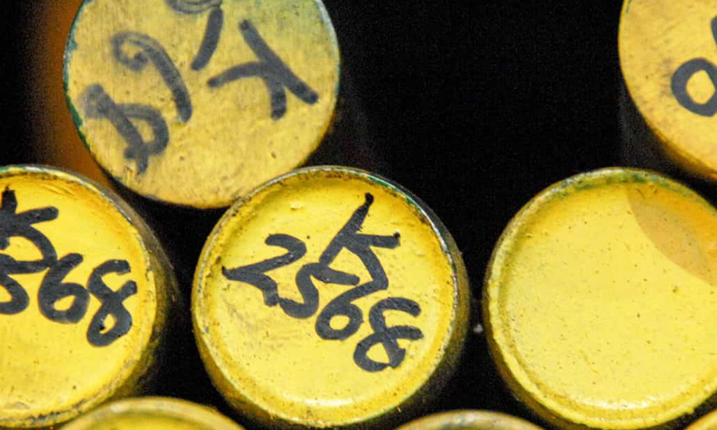 AMS 5659庫(kù)存規(guī)格